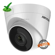 Caméra IP Dome – Hikvision DS-2CD1323G0E-I (2MP)